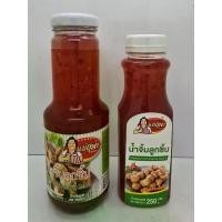 ราคา น้ำจิ้มลูกชิ้น Meatball Dipping Sauce น้ำจิ้มแม่ยุพา มีทั้งขวดแก้วและขวดพลาสติก อร่อย พร้อมส่ง (1732464180152010001)