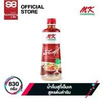ราคา น้ำจิ้มสุกี้เอ็มเค สูตรต้นตำรับ 830 กรัม │ MK Signature Suki Sauce 830 g (1731091613779396637)