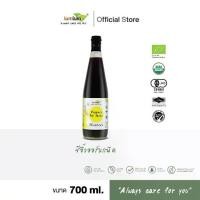 ราคา LUMLUM Organic Soy Sauce ซอสปรุงรส ซีอิ้วออร์แกนิค 700ml. (1729772667049446012)