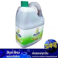 ราคา น้ำปลา 4500 มล. ปลาหมึก Squid Fish Sauce (1732462703046854555)