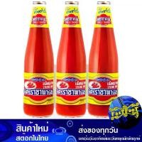 ราคา ซอสพริกเผ็ดมาก 570 กรัม (3ขวด) ศรีราชาพานิช Sriracha Panich Very Spicy Chili Sauce (1729607075930868635)