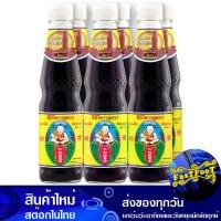 ราคา ซีอิ๊วขาว สูตร 1 300 มิลลิลิตร (6ขวด) เด็กสมบูรณ์ Perfect Child Soy Sauce ซีอิ้ว ซีอิ๊ว ซีอิ๊วขาว ซีอิ้วขาว ซอส เครื่องปรุง เครื่องปรุงรส ซอสปรุง (1729738711512746907)