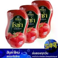 ราคา ซอสมะเขือเทศ ขวดบีบ 500 กรัม (3ขวด) โรซ่า Rosa Tomato Sauce Squeeze Bottle ซอส มะเขือเทศ ซอสมะเขือเทส ซอสมะเขือเทศ ซอสมะเขือเทด น้ำจิ้ม เครื่องปรุง (1729607073448364955)