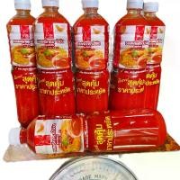 ราคา ซอสพริกตราม้าบินสูตรดั้งเดิมขนาด 1,040 กรัมแพ็ค 6 ขวดพลาสติก chilli sauce 6 btm (1731373900788631965)