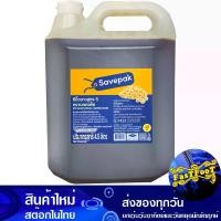 ราคา ซีอิ๊วขาว สูตร 5 4500 กรัม เซพแพ็ค Savepak Soy Sauce ซีอิ้ว ซีอิ๊ว ซอส เครื่องปรุง เครื่องปรุงรส ซอสปรุง ซอสปรุงอาหาร (1729738707928189851)