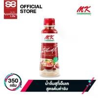 ราคา น้ำจิ้มสุกี้เอ็มเค สูตรต้นตำรับ 350 กรัม │ MK Signature Suki Sauce 350 g (1731091594180593693)