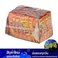 ราคา น้ำจิ้มไก่ 10 กรัม (100ซอง) ไฮคิว Hi-Q Chicken Sauce น้ำจิ้ม น้ำจิ้มหวาน ซอสหวาน ซอสไก่ ซอสจิ้มไก่ (1729738707693374363)