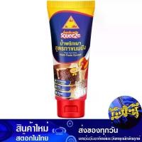 ราคา น้ำพริกเผาทาขนมปังหลอดบีบ 150ก ฉั่วฮะเส็ง Chua Ha Seng Chili Paste Spread On Squeezed Bread Tubes (1730272272317123483)