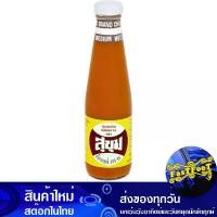 ราคา ซอสพริกเผ็ดกลาง 300ซีซี สุขุม Sukhum Medium Spicy Chili Sauce (1732493761352927131)