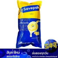 ราคา น้ำจิ้มบ๊วยเจี่ย 1000 กรัม เซพแพ็ค Savepak Plum Sauce เซพแพ็ค น้ำจิ้มบ๊วย น้ำจิ้ม น้ำจิ้มหอยจ๊อ (1729608179444059035)