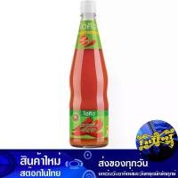 ราคา ซอสพริกศรีราชา 670ก. ไฮคิว Hi-Q Sriracha Chili Sauce (1732493752861951899)