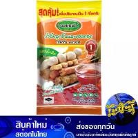 ราคา น้ำจิ้มลูกชิ้น น้ำจิ้มไก่ สูตรดั้งเดิม 1000 กรัม จอมยุทธ์16 Jomyut16 Meatball Dipping Sauce Chicken Dipping Sauce Original Recipe (1729608180640680859)