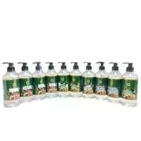ราคา Mook Herbs น้ำมันนวดตัว BODY MASSAGE OIL ผิว (1730202954146417463)