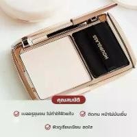 ราคา 【Original】 *ใหม่ล่าสุด* Hourglass Ambient Lighting Palette - Golden Rose Edi RKJPW (1732318586911229618)