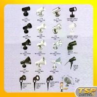 ราคา TSP Lighting โคมติดแป้นแท็กไลท์ (ใช้ขั้วE27) ขายร้อน (1731721032694793495)