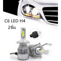 ราคา [COD] หลอดไฟหน้ารถ LED C6 ขั้ว H4 H1 ความสว่าง 6000K ระบบ Lighting Focus ( 1คู่ ) (1732165751494903132)