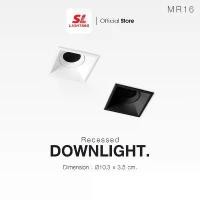 ราคา SL LIGHTING | Recessed Downlight โคมไฟดาวน์ไลท์ฝังฝ้า รุ่น SL-6-572 ขั้ว ปรับหน้าได้และมีตะแกรงส่องแสง ที่นิยมมากที่สุด (1731470705457792308)