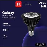ราคา จัดส่งเฉพาะจุด SL LIGHTING หลอดไฟ LED PAR30 30W GALAXYขั้ว E27 แสง 3000K Warm White และ 6500K Day Light (1731806045084485512)