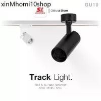 ราคา ✵SL LIGHTING โคมไฟแทรคไลท์ Track Light GU10 โคมไฟติดราง,ติดลอย โคมไฟส่องเฉพาะจุด 673A, 674A, 674C✱ (1731985828882450361)