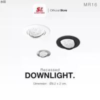ราคา เยี่ยมไปเลยส่งฟรี SL LIGHTING | Recessed Downlight โคมไฟดาวน์ไลท์ฝังฝ้า รุ่น SL-6-513 (1731415761860789367)