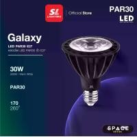 ราคา SL LIGHTING | LED GALAXY PAR30 30W ขั้วหลอด E27 แสง 3000K Warm White และ 6500K Day Light (1730252313489607166)