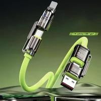 ราคา สาย USB C, 4in1, สายชาร์จเร็ว, USB C to USB C, สูงสุด 240W, Type C/A to C/Lighting Cable, พร้อมไฟ, เข้ากันได้กับ iPhone 16/15/14/13Pro/MacBook/iPad/Samsung S25/Switch PS5, หลายเค (1731258210066073245)