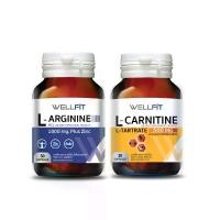 ราคา (แพคคู่) WELLFIT L-Arginine HCL 1000 mg Plus Zinc & Folic Acid + L-Carnitine 500 mg Plus Black Pepper Extract 100 mg [50 Capsules] เวลฟิต แอล-อาร์จินีน 1000 มก. พลัสซิงค์ & โฟลิ (1730630229028932063)