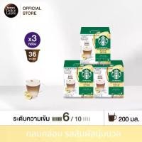 ราคา [ส่งฟรี] STARBUCKS BY NESCAFE DOLCE GUSTO เนสกาแฟ โดลเช่ กุสโต้ แคปซูลกาแฟ STARBUCKS MADAGASCAR VANILLA MACCHIATO สตาร์บัคส์ มาดากัสการ์ วานิลลา มัคคิอาโต 12แคปซูล/กล่อง (3กล่อง) (1731848181545206939)