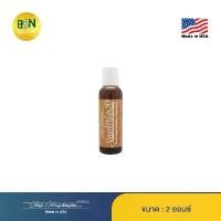 ราคา Chris Christensen - แชมพูสัตว์เลี้ยง กลิ่นวนิลลา สำหรับร้านกรูมมิ่ง Vanilla Oatmeal Pet Shampoo สินค้าขายดี (1732405217290388692)