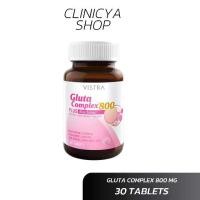 ราคา Vistra Gluta Complex 800 Plus Rice extract 30 TAB กลูต้า คอมเพล็กซ์ 30 เม็ด (1729480706311948386)