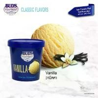 ราคา BUD'S Ice Cream Vanilla 473 ml (280g) (1729920991294294958)