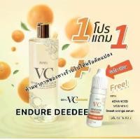 ราคา VC BRYG Sweet Orange Toner 500ml Face Moisturizer & Skincare Hydrate & Refresh with Sweet Orange Extract (1730459366437455879)