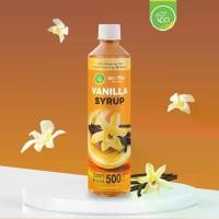 ราคา ไซรัปวนิลา น้ำเชื่อมกลิ่นวนิลา ไซรัปแต่งกลิ่น Vanilla Flavor Syrup 500 ml ตรา ทีอีเอ (1730072418819738109)