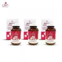 ราคา Amsel GLUTA Plus Red Orange Extract 30 Capsules กลูต้า พลัส 30 แคปซูล (1732241707785815501)