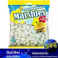 ราคา มาร์ชแมลโลว์ สีขาว เม็ดกลาง กลิ่นวานิลลา 150 กรัม มาร์ชี่ส์ Marshies White Marshmallows Medium Granules Vanilla Flavor (1729610190410451867)