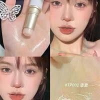 ราคา น้ำหอม 3-in-1, Hince True Dimension Radiance Fragrance, 5g, เหมาะสำหรับใช้รอบดวงตา ปาก และแก้ม (1732119937761643181)