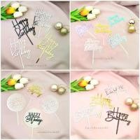 ราคา ป้ายปักเค้ก ป้าย HBD ป้ายปักเค้กอะคริลิค ป้ายปักเค้กวันเกิด Cake Topper HBD Topper (1729686037799406201)