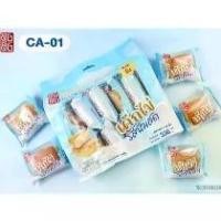 ราคา ตังตัง Tang Tang ขนมเค้กไข่ รสนมสด (Egg Cake Fresh Milk Flavor) 1 แพ็ค 12 ชิ้น (1731725480634516675)
