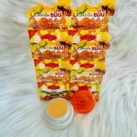 ราคา (6 กล่อง) ครีมขมิ้นน้ำผึ้งป่า ดี.พี. เฮอร์เบิล D.P Herbal ขนาด 7 กรัม สกินเเคร์/skincare (1731545056272418443)