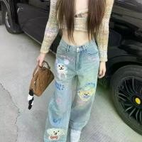 ราคา กางเกงยีนส์ขาตรงเอวสูง พลัสไซส์ ทรงหลวม สำหรับผู้หญิง พิมพ์ลายมัดย้อมอ่อนเยาว์ กางเกงลำลอง ความยาวพื้น jersey kid ชุด แมนยู เด็ก แจ็คเก็ต f 1 เสื้อ ฟุตบอล เด็ก ผู้ ชาย เ (1731961386922248201)