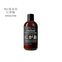 ราคา (แชมพู) NIGAO Herbal Natural Shampoo นิกาโอะ เฮอร์บัล เนเชอรัล แชมพู แชมพู สระ ผม (1731685062739986952)