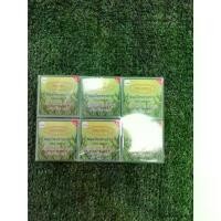 ราคา สบู่เหมยหยงยกโหล ( 12 ก้อน) สมุนไพรสาหร่าย การอง Galong Herbal mix seaweed meiyong Soap 65g. (1729589225828485756)