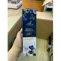 ราคา แชมพูวาริส Varlis Herbal Shampoo 2 in 1 แชมพูสมุนไพร (ขนาด 400 มล.) (1729637381289773622)
