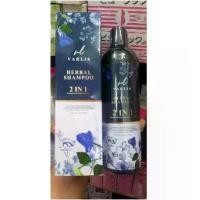 ราคา (1ขวด) แชมพูวาริส Varlis Herbal Shampoo 2 in 1 แชมพูสมุนไพร ขนาด 400 มล. (1729441202006297180)