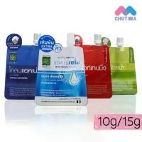 ราคา ครีมซอง ปทุมมาศ (สุภาภรณ์) ครีมขัดหน้า / เซรั่ม / โคลน 10/15 กรัม Supaporn Herbal 10/15 g. (1729583387941178028)