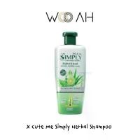 ราคา แชมพู X Cute Me Simply Herbal Shampoo เอ็กซ์คิวท์ มี ซิมพลี แชมพู สมุนไพร แชมพูมะกรูด ว่านหางจระเข้ 85g/300g (1729685789306489192)