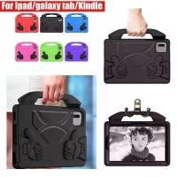 ราคา เคส EVA แบบนิ่มสำหรับแท็บเล็ต, เข้ากันได้กับ iPad Mini 1, 2, 3, 5, 6, 9.7 และ 10.2 นิ้ว, Ipad Pro 11 และ 10.9 นิ้ว, Samsung Galaxy Tab T220, Tab A9 Plus 8.7, Matepad T10, Kindle (1731588032277547573)
