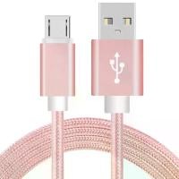 ราคา สาย Micro USB ใหม่ มีให้เลือก 0.25 ม. (10 นิ้ว) ถึง 3 ม. (10 ฟุต) สำหรับการเชื่อมต่อข้อมูล Android สายชาร์จแบบถักไนลอน เข้ากันได้กับ Power Bank, Samsung Galaxy S7, HTC/LG, Kindle (1730577875225578359)