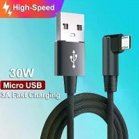 ราคา สาย Micro USB, 30W, การชาร์จอย่างรวดเร็ว, สายเคเบิลข้อมูล, เข้ากันได้กับ Xiaomi, Realme, Redmi Note, โทรศัพท์มือถือ Samsung, สายชาร์จ, 3A, สายชาร์จ Android, เหมาะสำหรับ Samsung G (1730709850828147226)