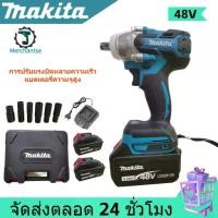 ราคา Makita ไฟฟ้าไร้สาย ประแจไฟฟ้า 48V ประแจ บล็อกถอดล้อไฟฟ้า บล็อกลมไฟฟ้า เครื่องมือไฟฟ้า Electric Impact Wrench บล็อกไฟฟ้า (1732165609222669874)